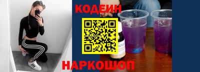 mdpv Кулебаки