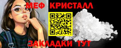 mdpv Кулебаки