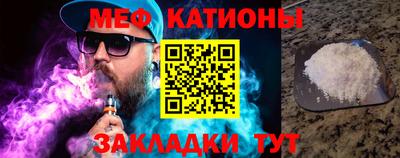 mdpv Кулебаки