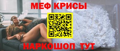mdpv Кулебаки