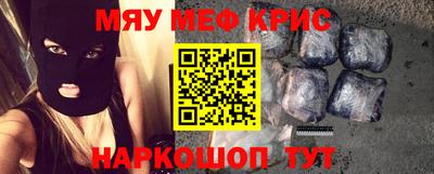 mdpv Кулебаки