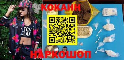 ALPHA-PVP Кунгур