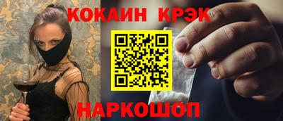ALPHA-PVP Кунгур
