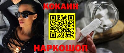 mdpv Кулебаки