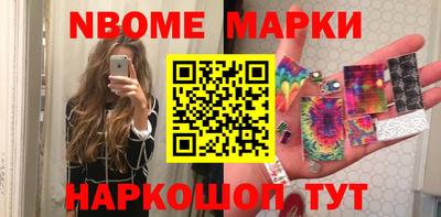 ALPHA-PVP Кунгур