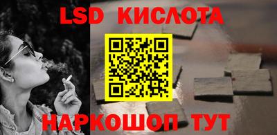 эйфоретик Кумертау
