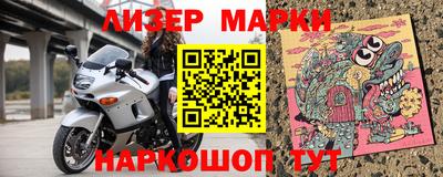 ALPHA-PVP Кунгур