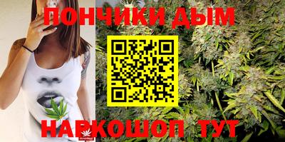 mdpv Кулебаки