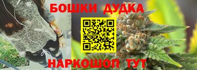 эйфоретик Кумертау