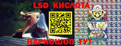 ALPHA-PVP Кунгур