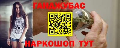 эйфоретик Кумертау