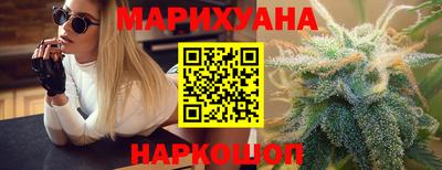 ALPHA-PVP Кунгур