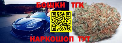 эйфоретик Кумертау