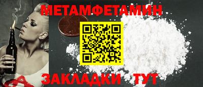 mdpv Кулебаки