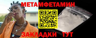 эйфоретик Кумертау