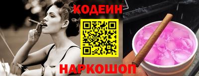 mdpv Кулебаки