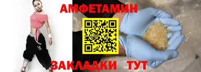 mdpv Кулебаки