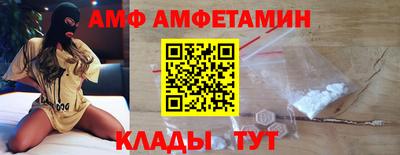 mdpv Кулебаки