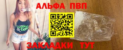 mdpv Кулебаки