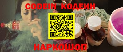 ALPHA-PVP Кунгур