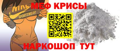 эйфоретик Кумертау