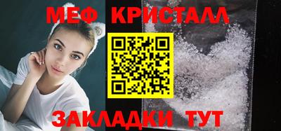 эйфоретик Кумертау